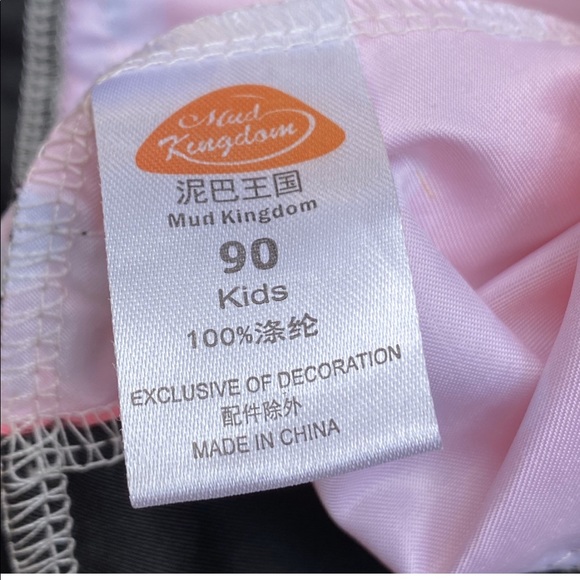 Pink and Black Balloon Skirt - Picture 3 of 3